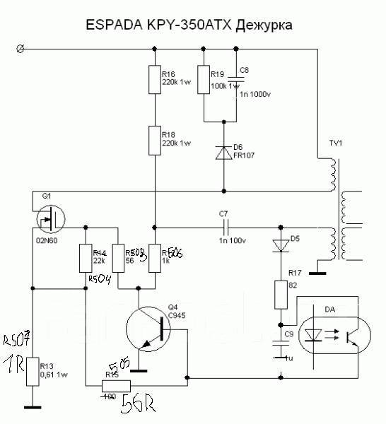 Dnp 400 схема