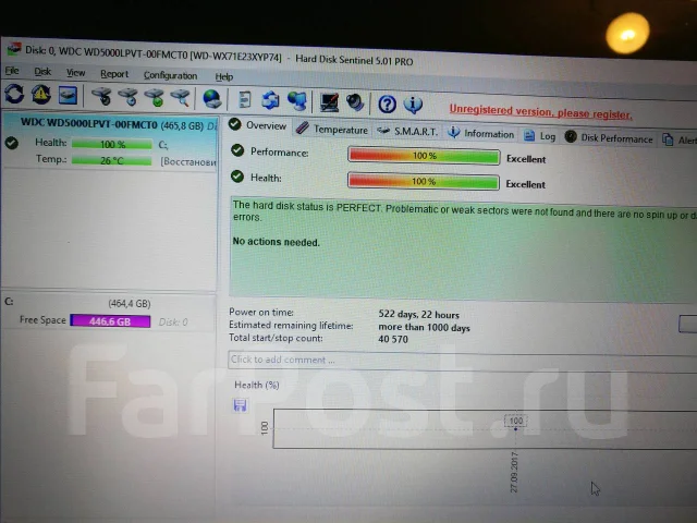 DNS Home 0164779. 15.6", 2,5����, ��� 8 ��, ���� 500���, WiFi: 1, Bluetooth: 1 ����
