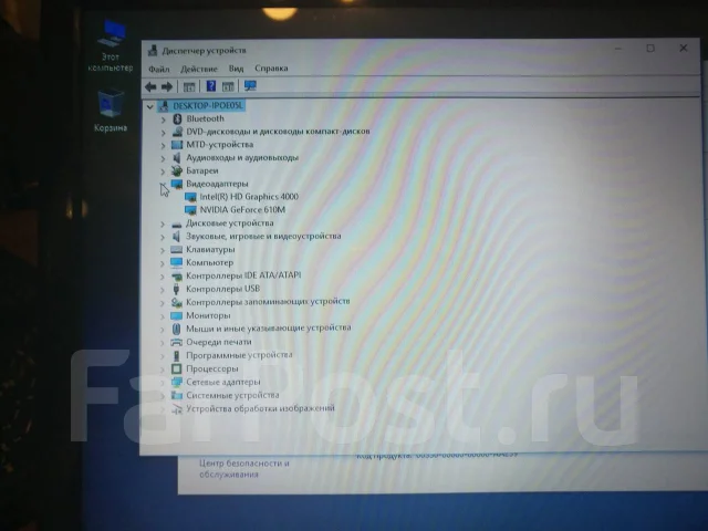 DNS Home 0164779. 15.6", 2,5����, ��� 8 ��, ���� 500���, WiFi: 1, Bluetooth: 1 ����