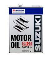 Suzuki. Вязкость 0W-20. Под заказ