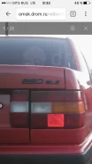 Volvo 850 ����
