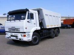 Камаз 6520. Самосвал -041, 2 000 куб. см., 20 000 кг.