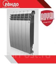 Радиатор royalthermo biliner 350