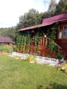 Срочно продам дачу. От частного лица (собственник)