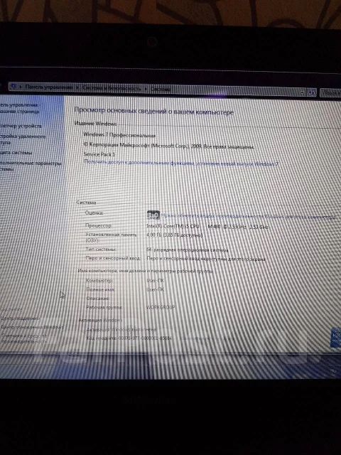 Samsung R540-JS04. 15", 2,5����, ��� 4 ��, ���� 500���, WiFi: 1, Bluetooth: 1, ����������� �� 2��. ����