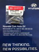 Шпонка коленвала. Kia Grand Carnival Hyundai Terracan Двигатели: D4BB, J3, D4BH