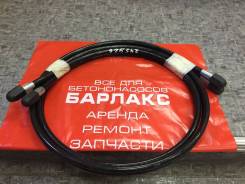 Шланг. Cifa KCP