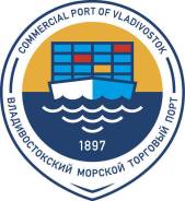 Рабочий. ПАО "ВМТП". Улица Стрельникова 9