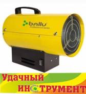Пушки тепловые газовые.