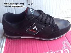 Кроссовки. 39, 40, 41, 42, 43, 44, 45