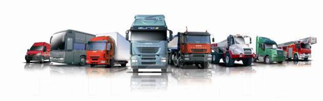 Коммерческие грузовики. Автопарк грузовых машин. Из 20 легковых и грузовых. Грузовая и легковая машина. Грузоперевозки машины.