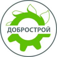 ДоброСтрой- воплотите мечту в дереве! Профилированный брус!