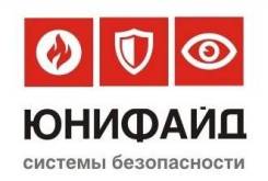 Менеджер сопровождения клиентов. ООО "Юнифайд Солюшнс". Улица Русская 17