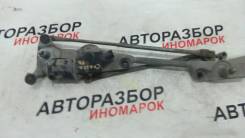 Трапеция дворников.