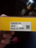 ����������� ������ NGK / OZA508H4 OZA508-H4 ����