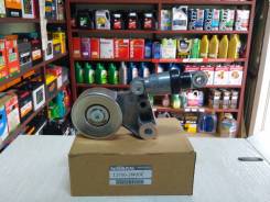Натяжитель ремня. Nissan Patrol, Y61 Nissan NV350 Caravan, E25 Nissan Safari, Y61 Nissan NP300, D22SS Двигатели: RD28TI, TB48DE, ZD30DDTI, ZD30DD, ZD3...