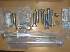Болт крепления рычага. Nissan: Bluebird, X-Trail, 100NX, Maxima, Hardbody, King Cab, Lucino, NP300, Sunny, Almera, Bluebird Sylphy, Cube, Silvia, Patr...