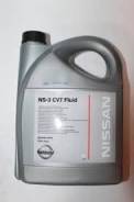 Nissan CVT Fluid. Вязкость Вязкость: -, синтетическое