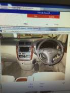 Сиденье. Toyota Ipsum, ACM21, ACM21W, ACM26, ACM26W Двигатель 2AZFE