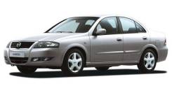 Nissan Almera Classic. ПТС 2012 серебро