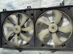 Диффузор. Toyota Camry, ASV40, CV40, ACV40, GSV40, SV40, AHV40 Двигатели: 2AZFE, 2AZFXE