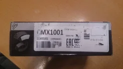 ������������ ��������� ������� CMX1001, 26296-FE120, 26296-FE100, 4605A694, 4605A049 ����