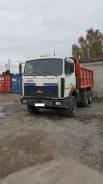 МАЗ 5516А5-380. Грузовой-Самосвал 2011 года, 14 866 куб. см., 20 000 кг.
