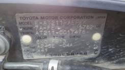 Toyota Corona Premio