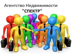 Риелтор. 32 км МКАД ТРЦ "Шелковый путь". Платформа Битца