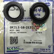 Сальник 25*40*8 насоса ГУР D6CA / D6CB / 0K21116213 / KOS-341