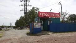 Продам автостоянку в Северном микрорайоне