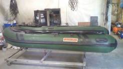 Suzumar. Год: 2011 год, длина 3,10 м., двигатель подвесной, 15,00 л.с.