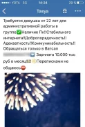 ������ ����