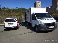 Продается доходный бизнес: "Первый мобильный шиномонтаж".