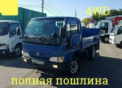 Nissan Atlas. 4WD, борт 2 тонны, 3 200 куб. см., 2 000 кг.
