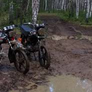 Orion 125. 125 куб. см., исправен, птс, с пробегом