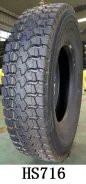 Kapsen HS716. �����������, 2017 ���, ����� ����