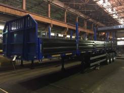 Texoms 983970. Бортовой полуприцеп Под заказ или в наличии, 30 000 кг. Под заказ