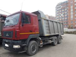 МАЗ 6501В9-8420-000. Продается грузовой самосвал , 11 211 куб. см., 10 т и больше