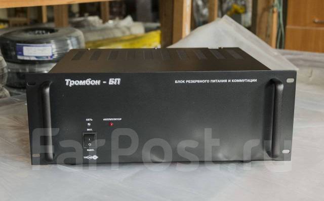 тромбон бп 21. тромбон бп-21 блок резервного питания. блок резервного питания тромбон-бп-7. блок питания тромбон бп-21. усилитель тромбон ум4-360.