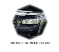 Накладка на фару. Land Rover Freelander