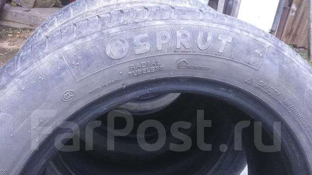 Sprut ST 604. ������, 2014 ���, �/�, ����� 40 % ����
