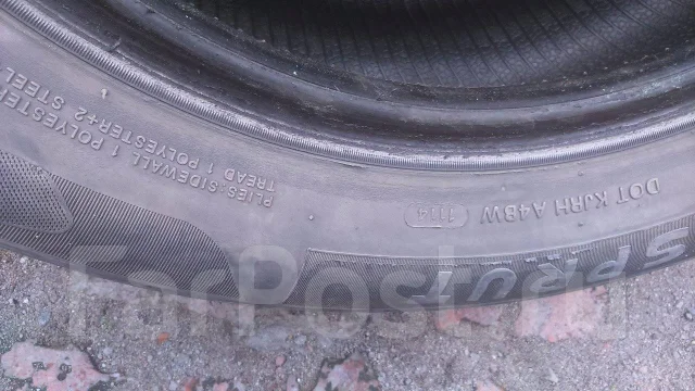 Sprut ST 604. ������, 2014 ���, �/�, ����� 40 % ����