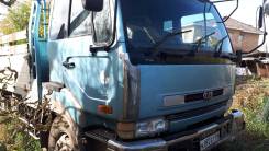 Мост. Nissan Diesel