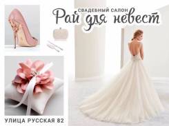 Ручки.