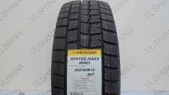 Dunlop Winter Maxx WM01. Зимние, без шипов, 2017 год, без износа, 4 шт
