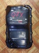 Поддон. Subaru: Vivio, Stella, R1, R2, Pleo Двигатели: EN07Y, EN07E, EN07C, EN07D, EN07X, EN07Z, EN07W, EN07U, EN07S