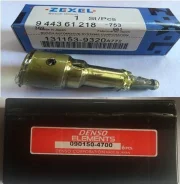 ���������� ���� (�������) V25C HINO 134152-6320 HINO P243 Zexel ����� 134152-6320, P243 ����