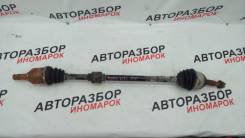 Привод.