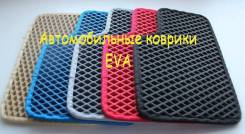 Коврики. Под заказ